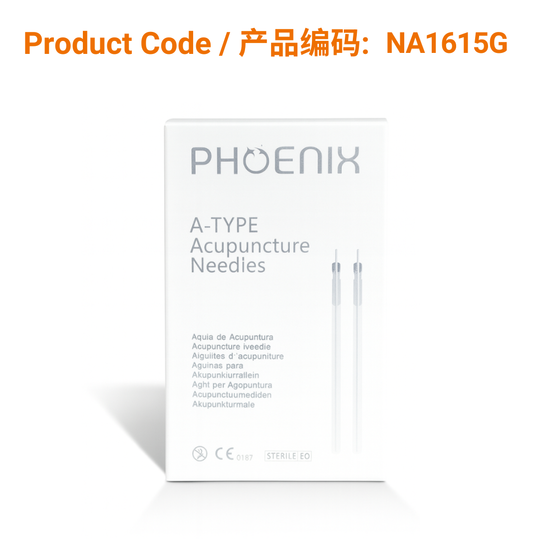 A-Type Aluminium Acupuncture Needle (with guide tube) 0.16 x 15mm
