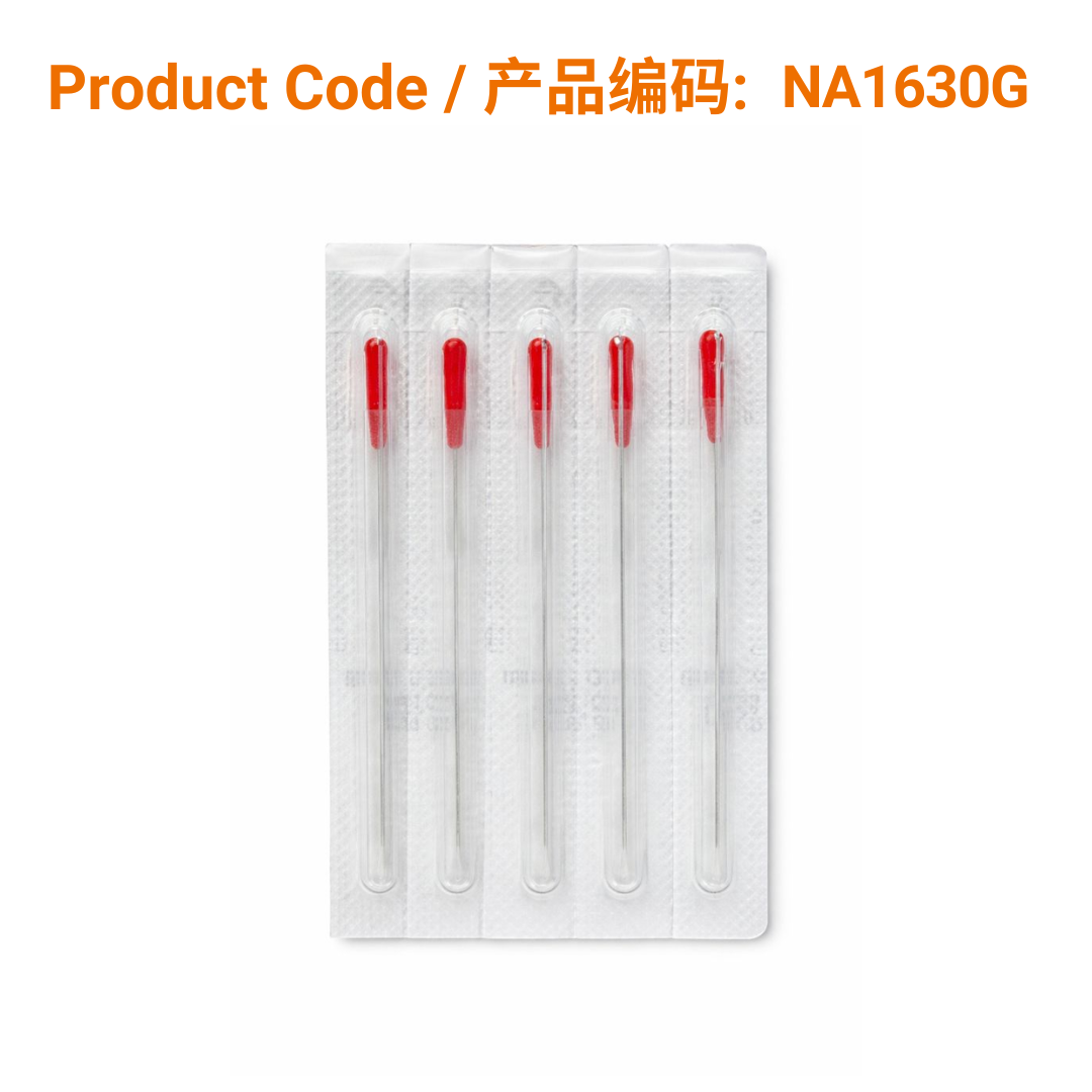 A-Type Aluminium Acupuncture Needle (with guide tube) 0.16 x 30mm