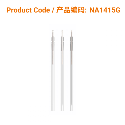 A-Type Aluminium Acupuncture Needles (with guide tube) 0.14 x 15mm