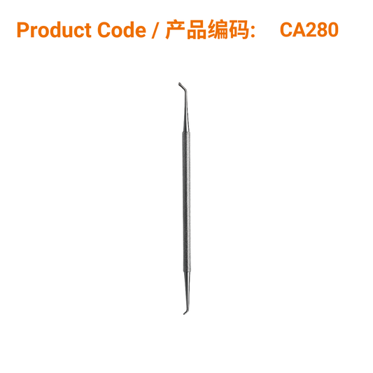 Double-Ended Probe for auricular acupuncture