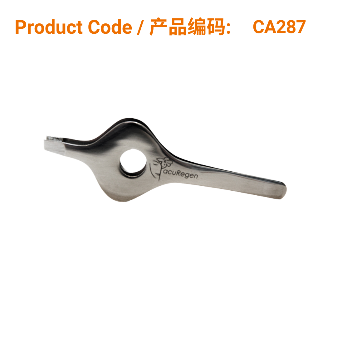 Stainless Steel Wide-Handled Tweezer