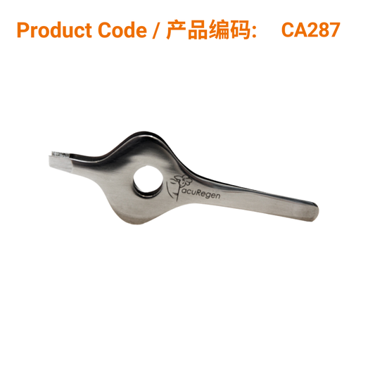 Stainless Steel Wide-Handled Tweezer