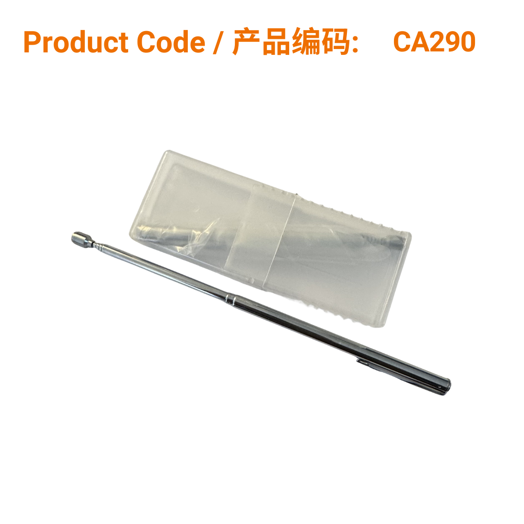 Magnetic Pickup