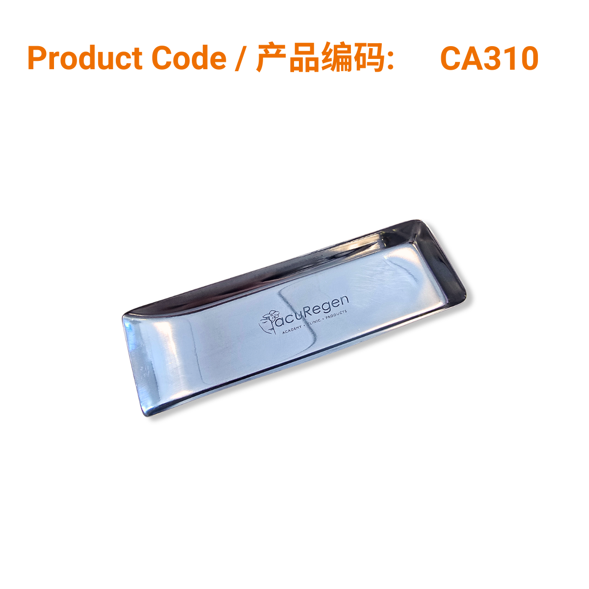 Stainless Steel Needle Boat Tray 11 x 3.5cm (Acuregen)