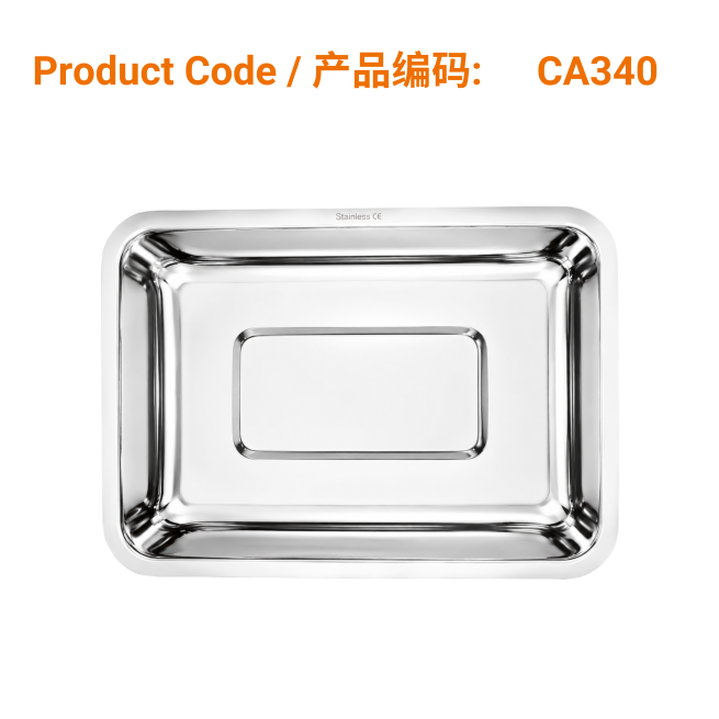Medium Stainless Steel Tray 18 x 25cm