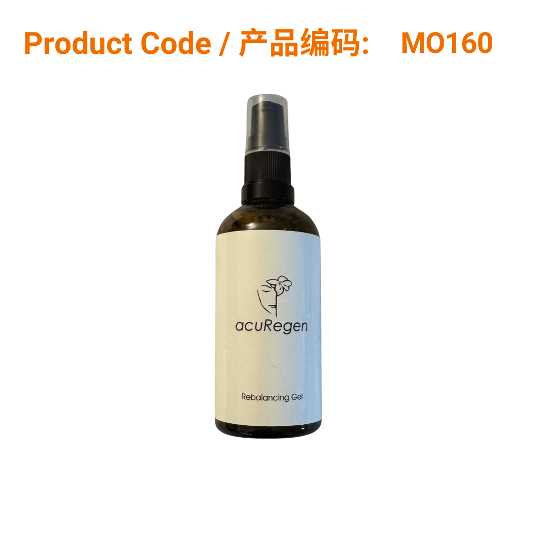 Acuregen Rebalancing Gel 100ml - LAST CHANCE RANGE ENDING