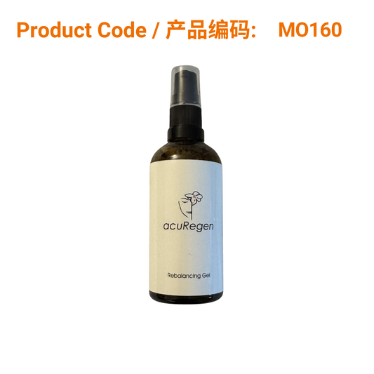 Acuregen Rebalancing Gel 100ml - LAST CHANCE RANGE ENDING