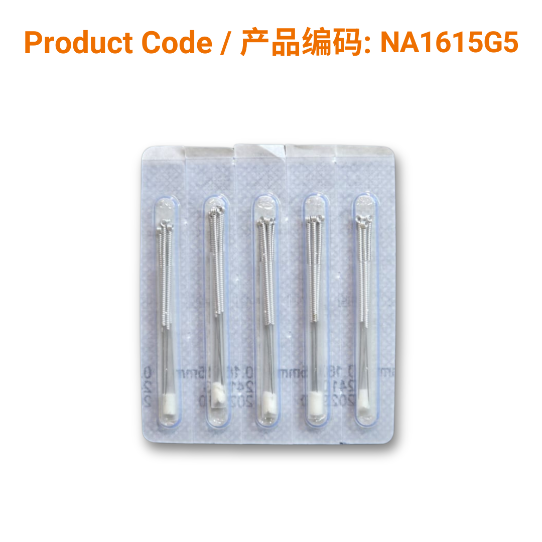 A-Type Aluminium Acupuncture Needle (5 in 1 tube) 0.16 x 15mm