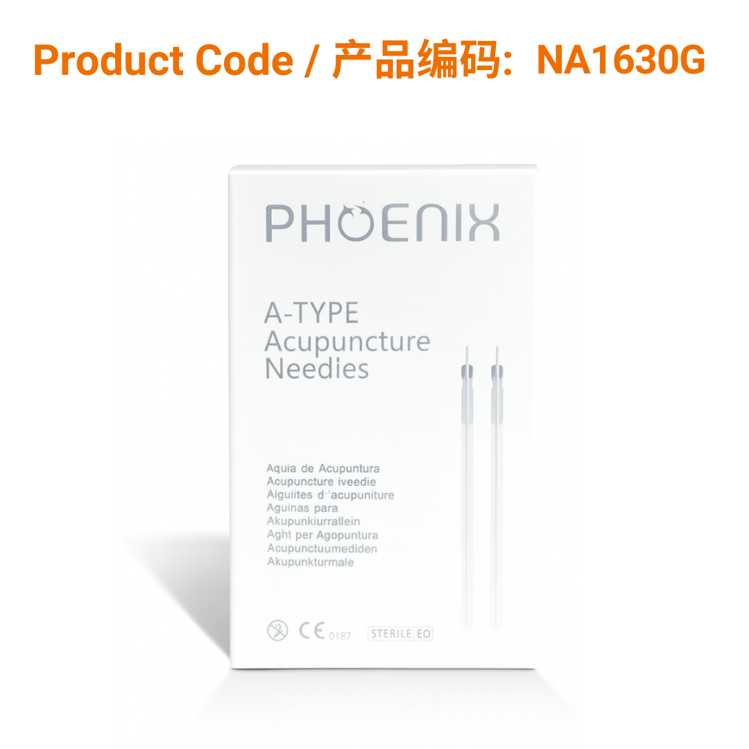 A-Type Aluminium Acupuncture Needle (with guide tube) 0.16 x 30mm