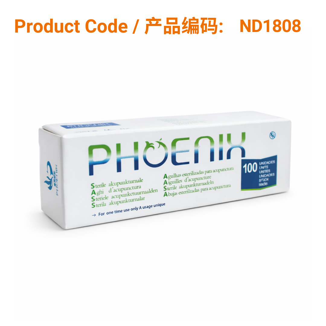 Phoenix Hand Acu Needle 0.18 X 8mm