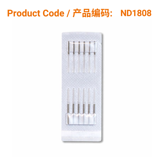 Phoenix Hand Acu Needle 0.18 X 8mm