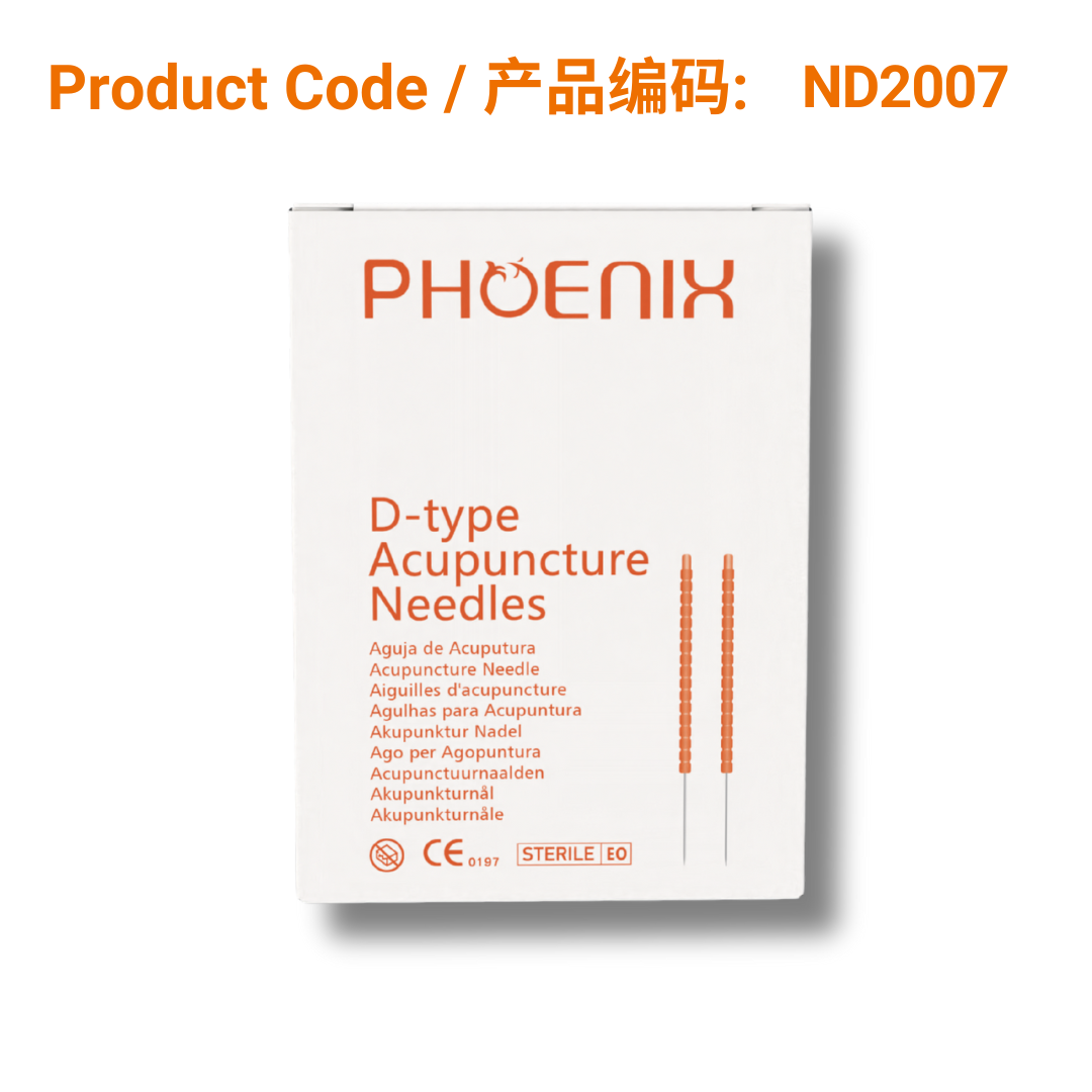 Phoenix Plastic Handle Detox Acupuncture Needle - 0.20 X 7mm