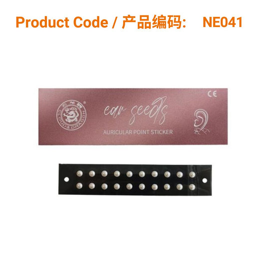 Ear Seeds - Pearl 20 pc/box