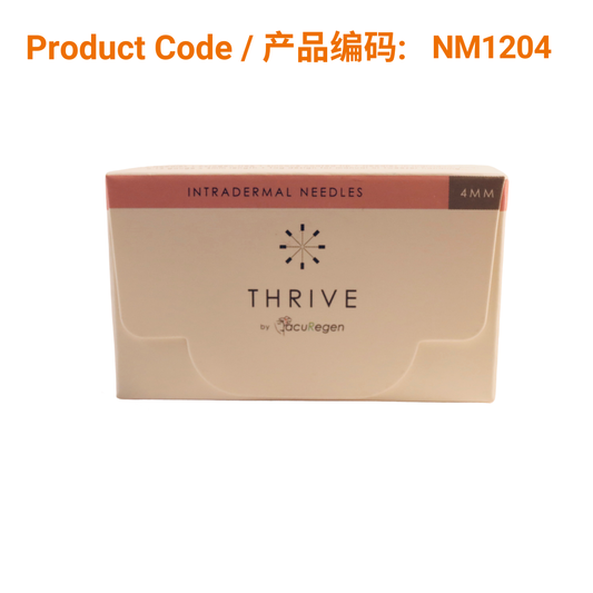 Thrive GENTLE Intradermal Needles .12x4mm 200 per box