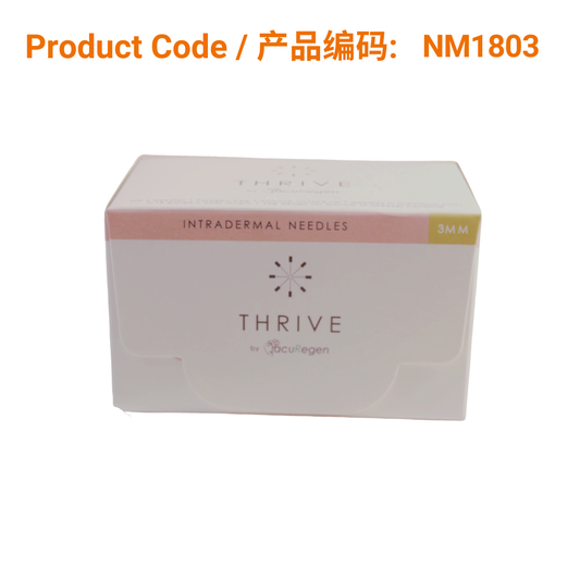 Thrive STANDARD Intradermal Needles .18x3mm 200 per box