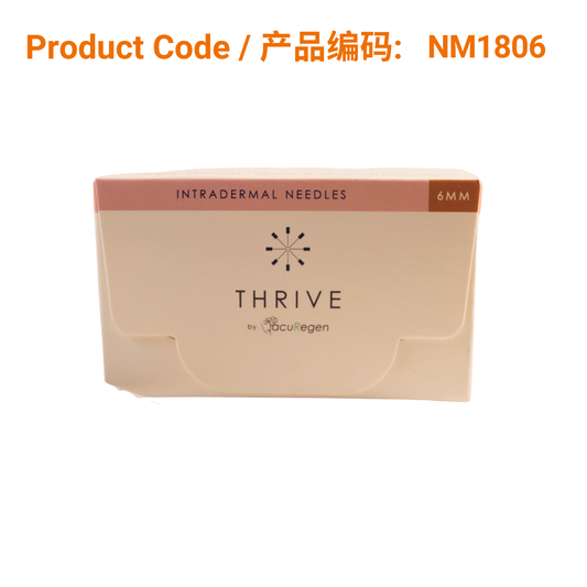 Thrive STANDARD  Intradermal Needles .18x6mm 200 per box