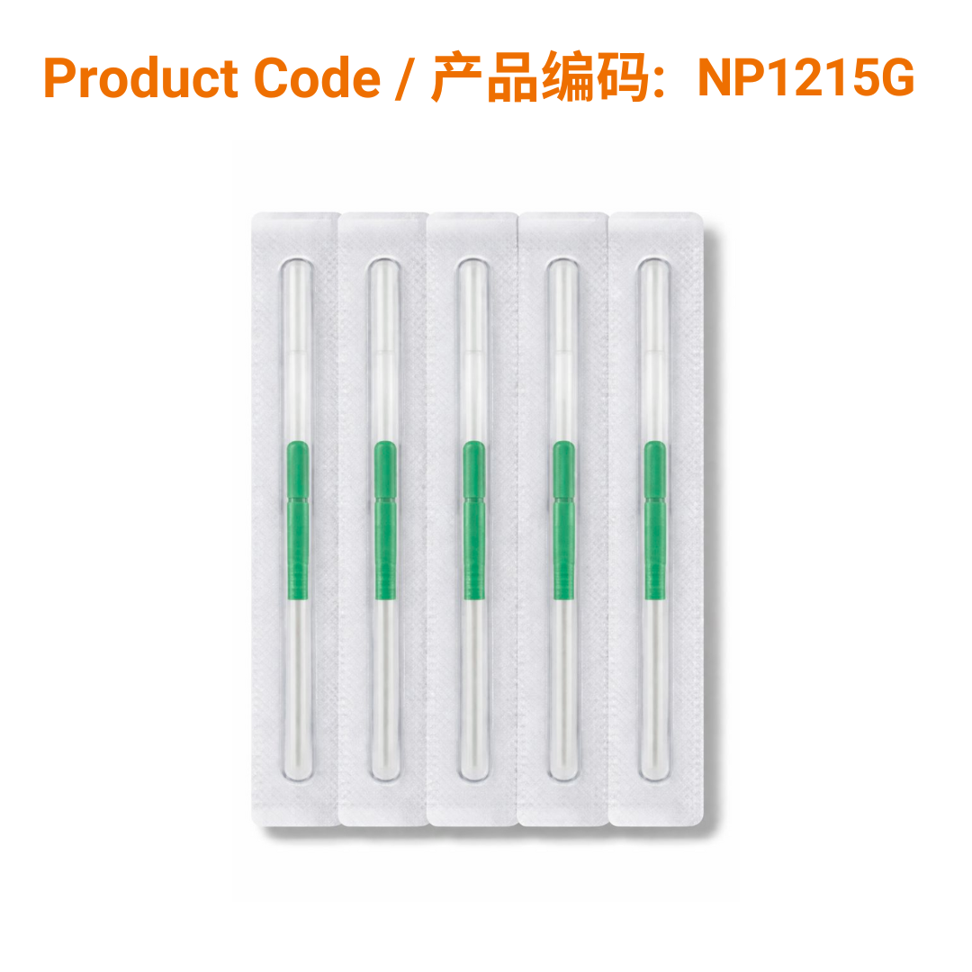 P-Type Acupuncture Needle (guide tube) 0.12 x 15mm Green Handle