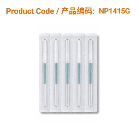 P-Type Acupuncture Needle (guide tube) 0.14 x 15mm Blue Handle