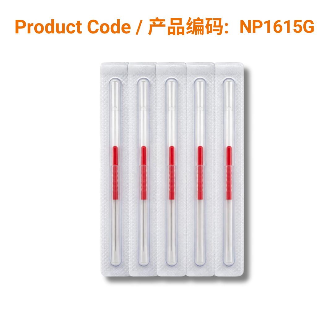 P-Type Acupuncture Needle (guide tube) 0.16 x 15mm Red Handle