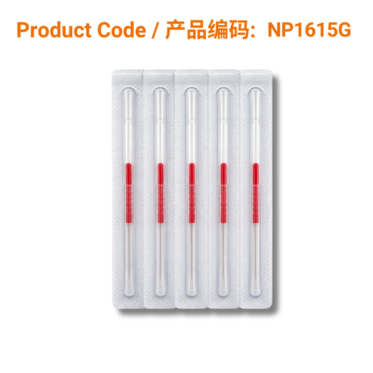 P-Type Acupuncture Needle (guide tube) 0.16 x 15mm Red Handle