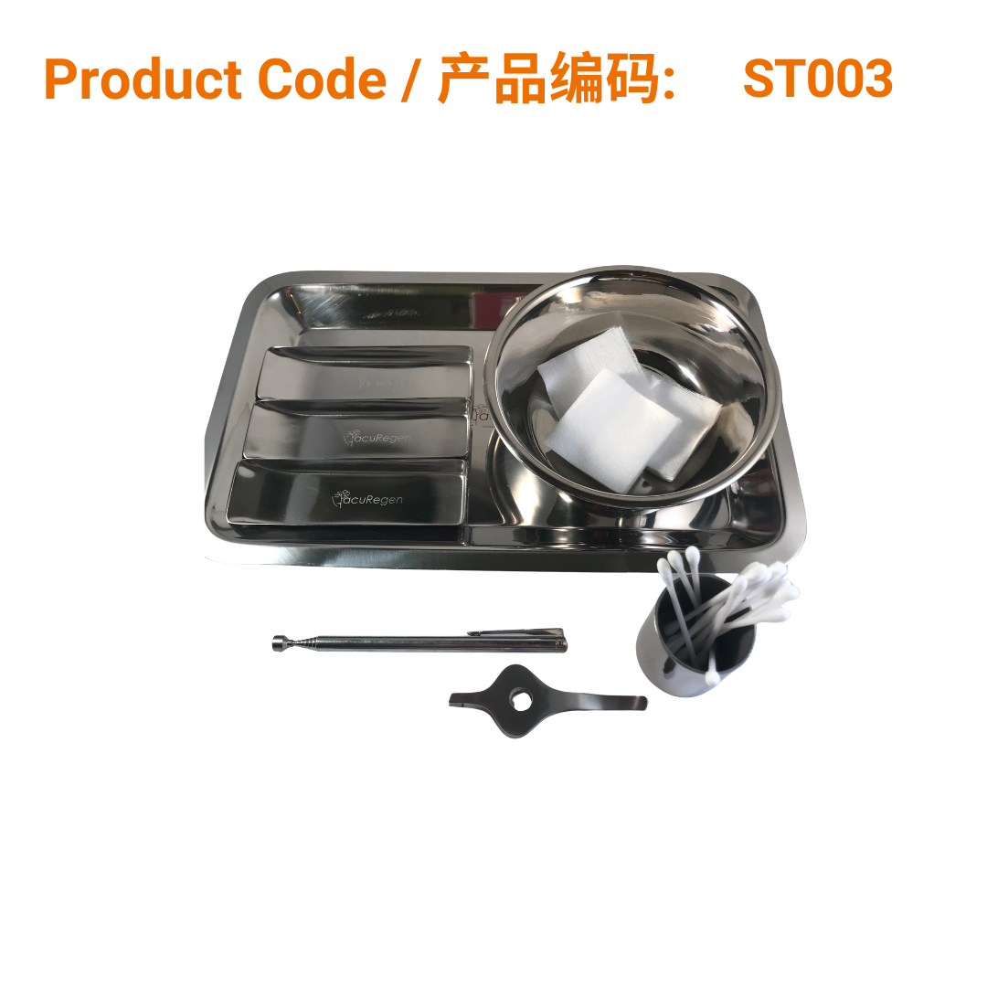 Tray Kit