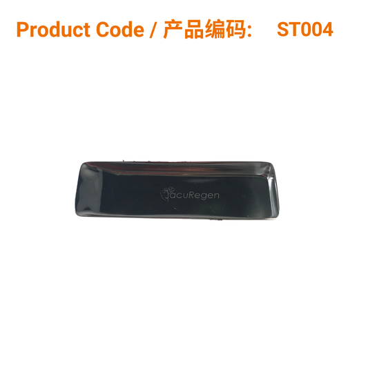 Small Tray for sterile needles