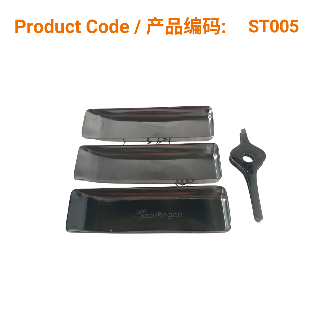 Teenie Tray Set