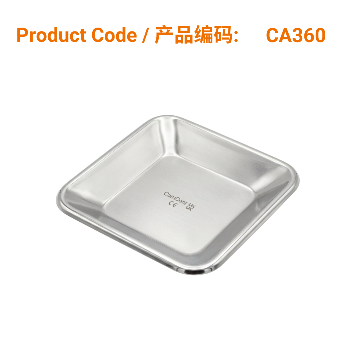 Stainless Steel Square Tray 12x12cm