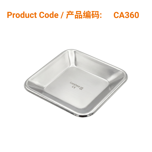 Stainless Steel Square Tray 12x12cm