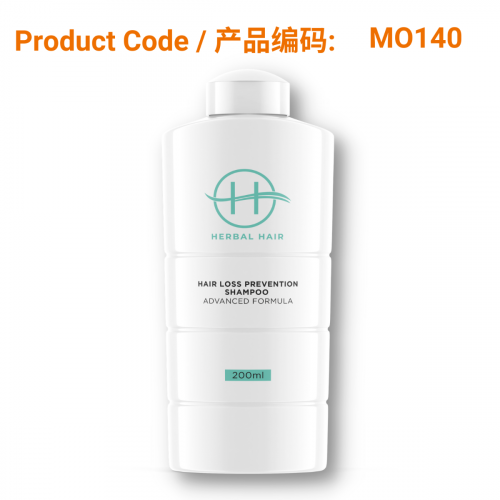 HERBAL HAIR - Hair Loss Prevention Shampoo - Advanced Formula (200ml)